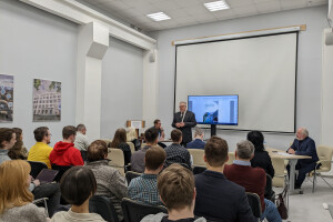 В ПетрГУ состоялась конференция «Цифровые технологии в образовании, науке, обществе»