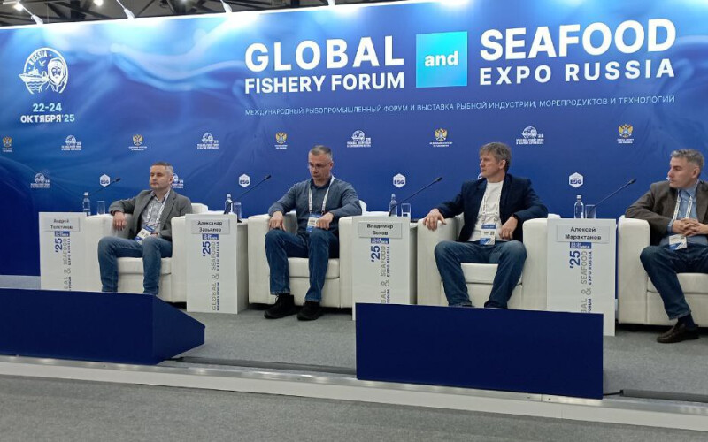 Проекты Центра искусственного интеллекта в сфере аквакультуры представлены на международной конференции