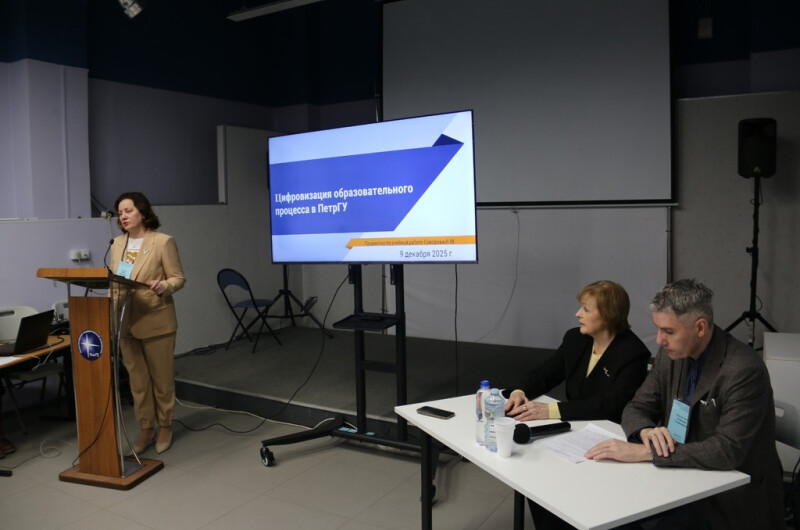 Искусственный интеллект: использование инноваций в современном мире обсудили на ежегодной конференции