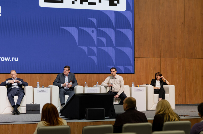 Проекты Центра искусственного интеллекта в сфере аквакультуры представлены в рамках Российской недели высоких технологий