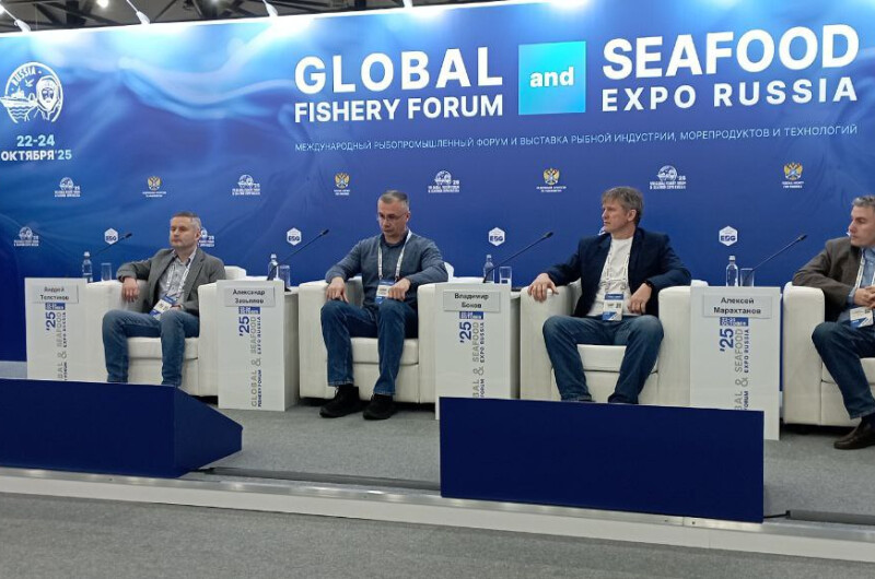 Проекты Центра искусственного интеллекта в сфере аквакультуры представлены на международной конференции